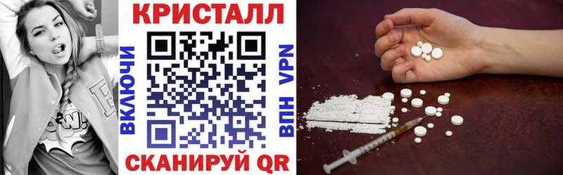Amphetamine 97%  Кингисепп 