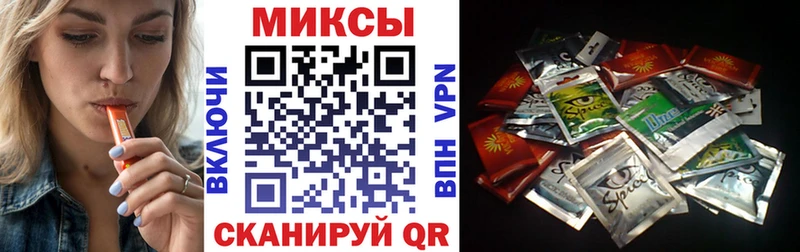 БУТИРАТ оксана  Кингисепп 