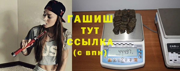 спайс Надым