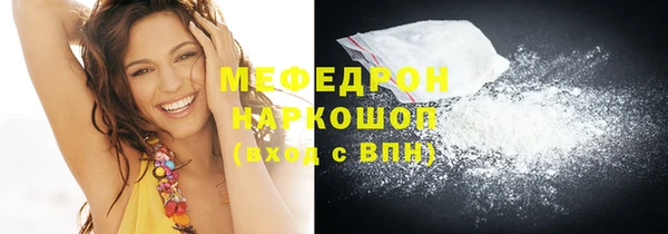 a pvp Нея