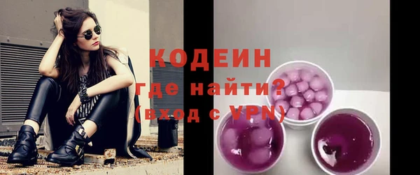 мяу мяу мука Наволоки