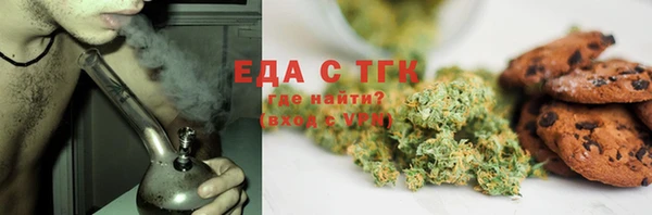 твердый Нефтегорск
