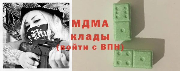 твердый Нефтегорск