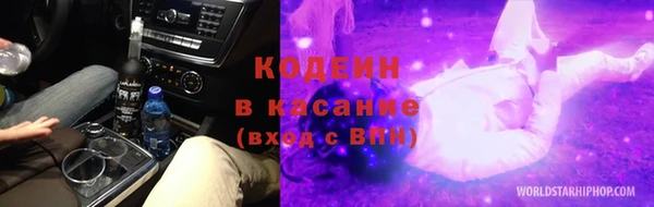 метамфетамин Навашино