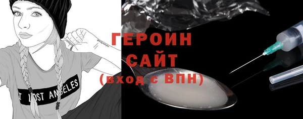 мяу мяу мука Наволоки