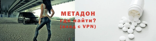 a pvp Нея