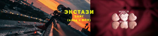 а пвп мука Бикин