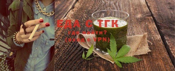 метамфетамин Навашино