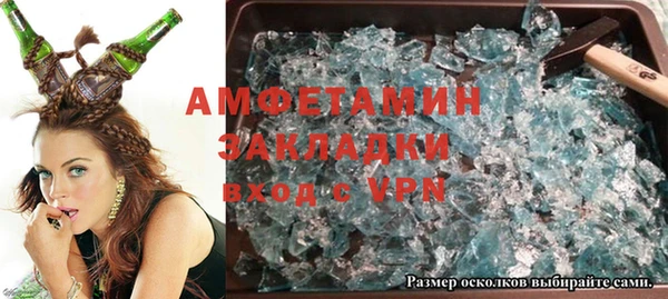 мяу мяу мука Наволоки