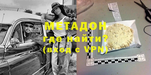наркотики Нефтекумск
