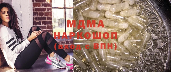 спайс Надым