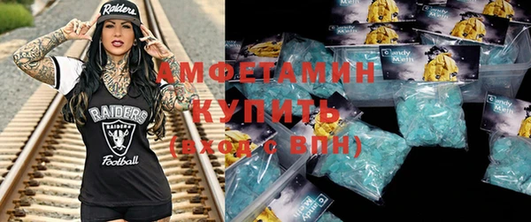 наркотики Нефтекумск