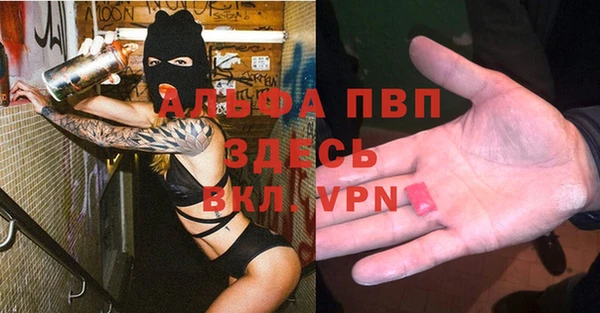 наркотики Нефтекумск
