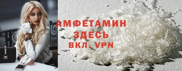 a pvp Нея