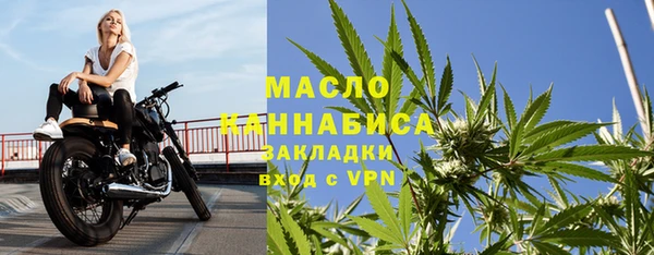спайс Надым