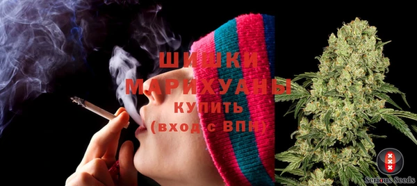 мяу мяу мука Наволоки