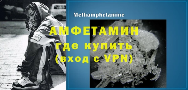 мяу мяу мука Наволоки