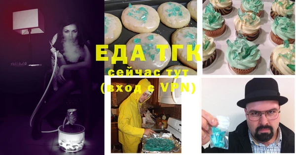 мяу мяу мука Наволоки