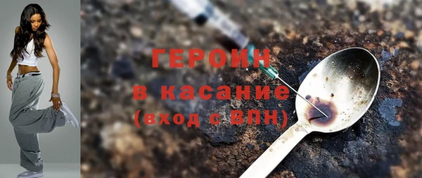 спайс Надым