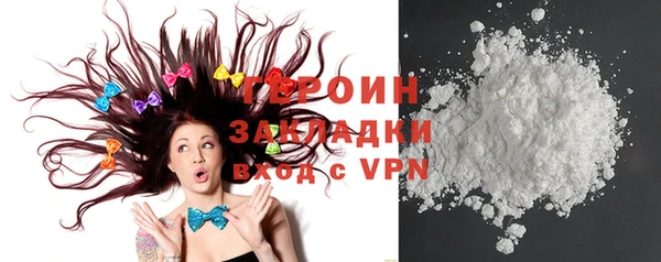 скорость Михайловка