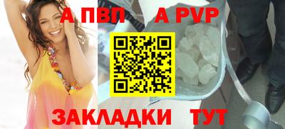мдпв Жуковский
