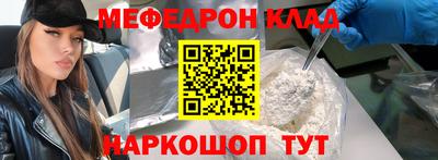 альфа пвп Заводоуковск