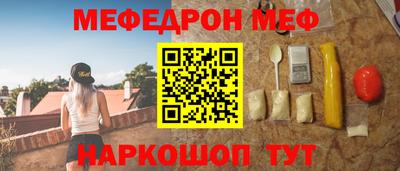 мдпв Жуковский