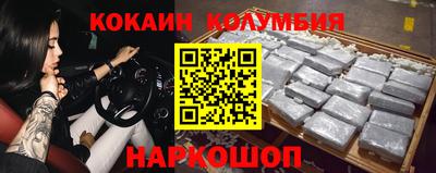 твердый Заволжье