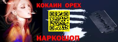 мдпв Жуковский