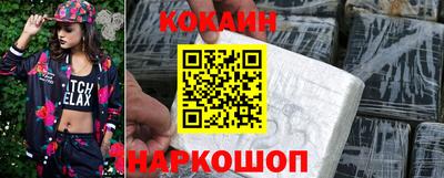 альфа пвп Заводоуковск