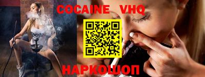мдпв Жуковский