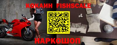 твердый Заволжье