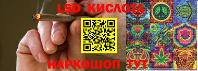 мдпв Жуковский