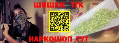 альфа пвп Заводоуковск