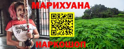 твердый Заволжье