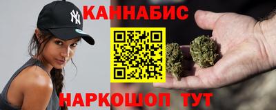 альфа пвп Заводоуковск