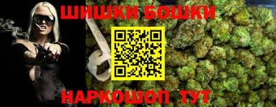твердый Заволжье