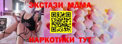 метадон Канаш