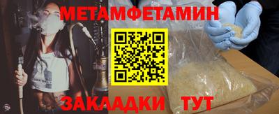 мдпв Жуковский