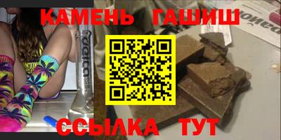 альфа пвп Заводоуковск
