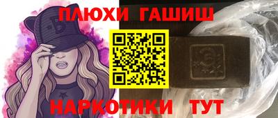 альфа пвп Заводоуковск