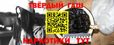 альфа пвп Заводоуковск