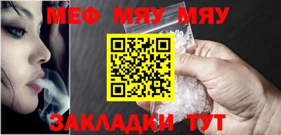 мдпв Жуковский