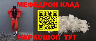 твердый Заволжье