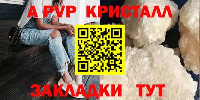 мдпв Жуковский