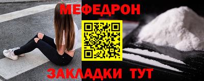 твердый Заволжье