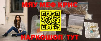 альфа пвп Заводоуковск