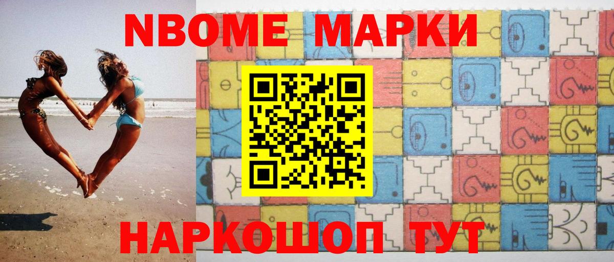 LSD-25 экстази кислота  Вход с VPN  ЛСД экстази кислота  Кингисепп 