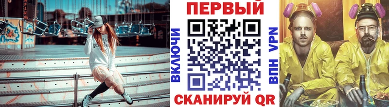 цены   Кингисепп  Метамфетамин Methamphetamine 