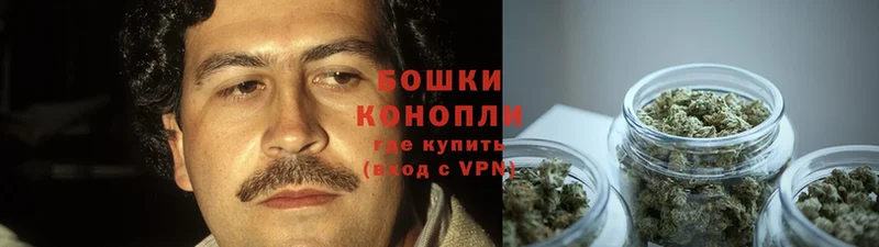 OMG ССЫЛКА  Кингисепп  Канабис LSD WEED  что такое  